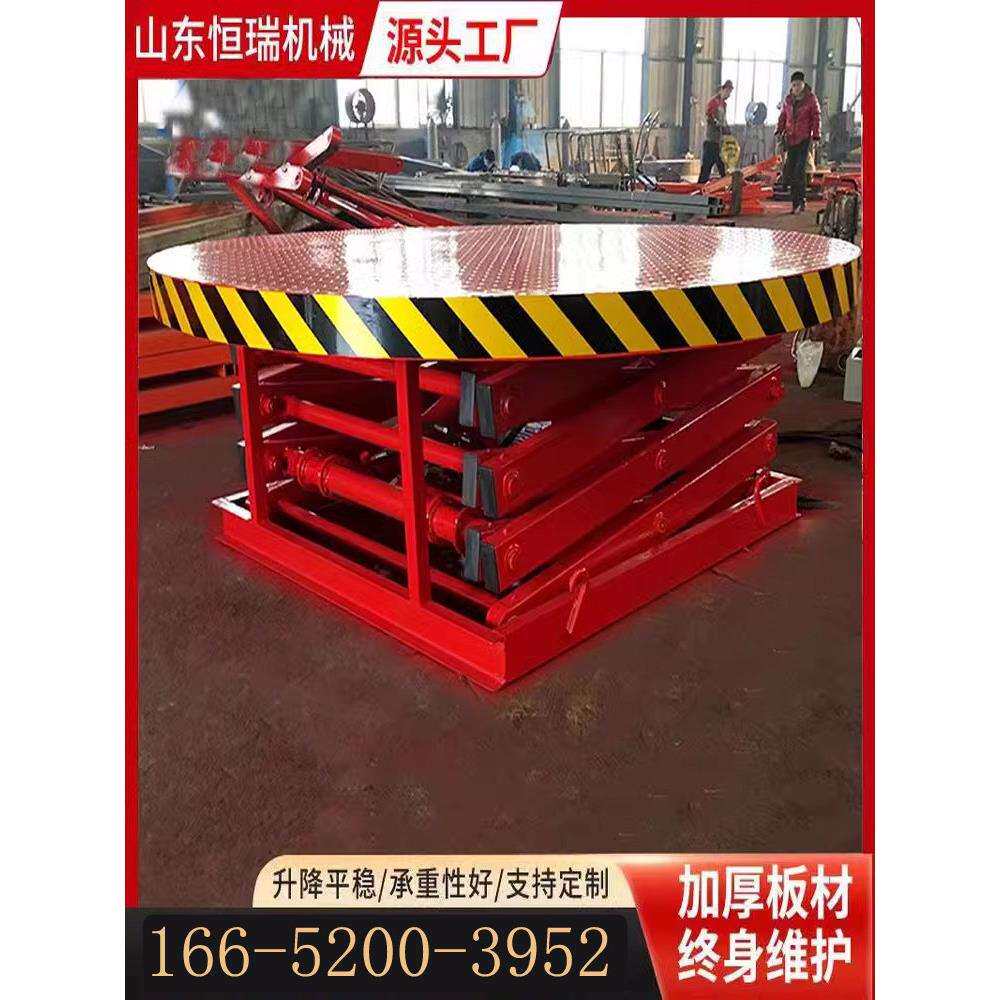 升降舞台遥控婚庆大型夜店酒吧圆形舞台地颤式组合移动旋转舞台