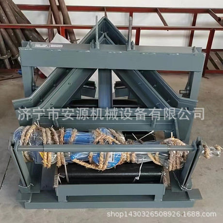 辽宁B=800型犁式卸料器电液动犁煤器GYTN可变槽犁式卸料器