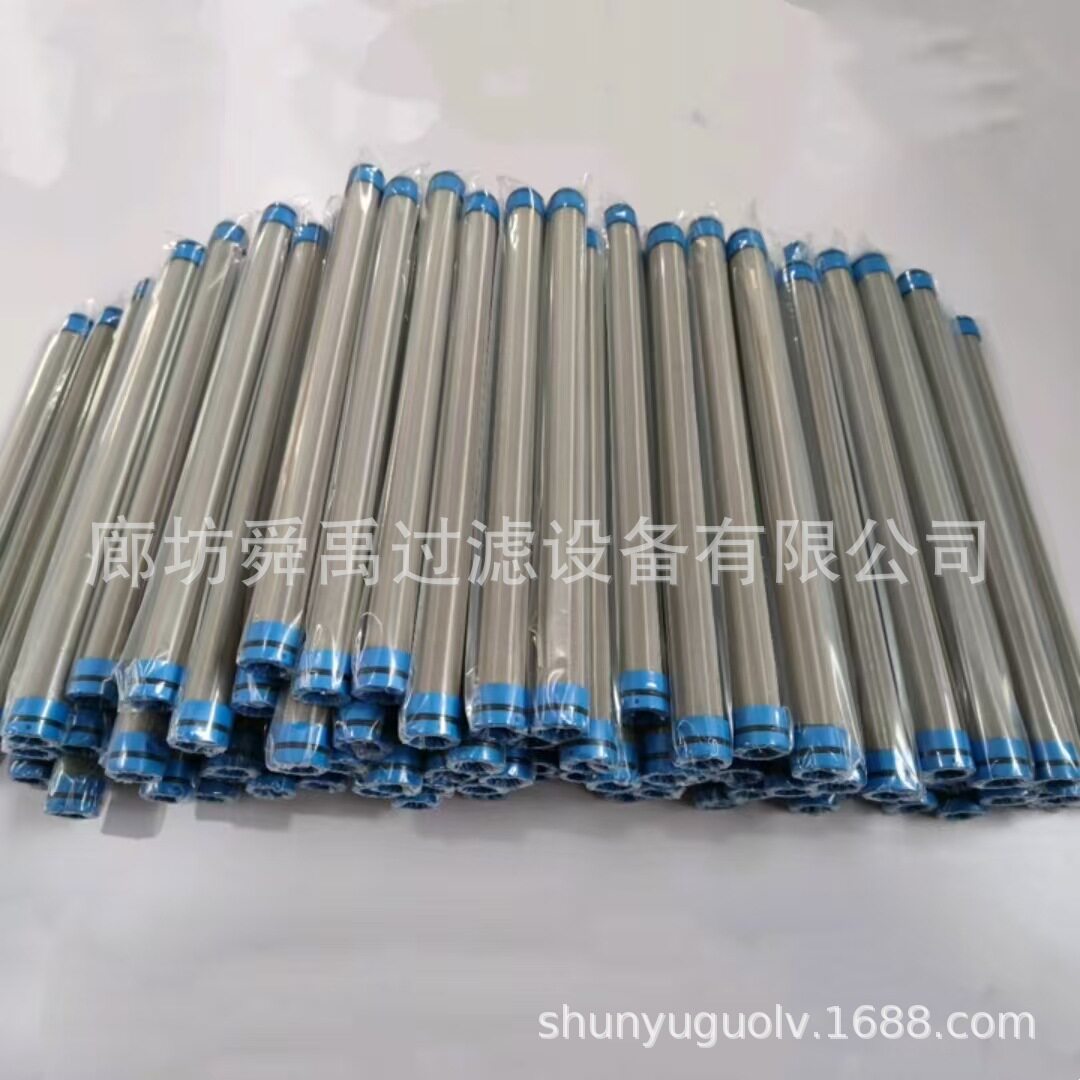 蜡烛滤芯1340098船舶柴油过滤器