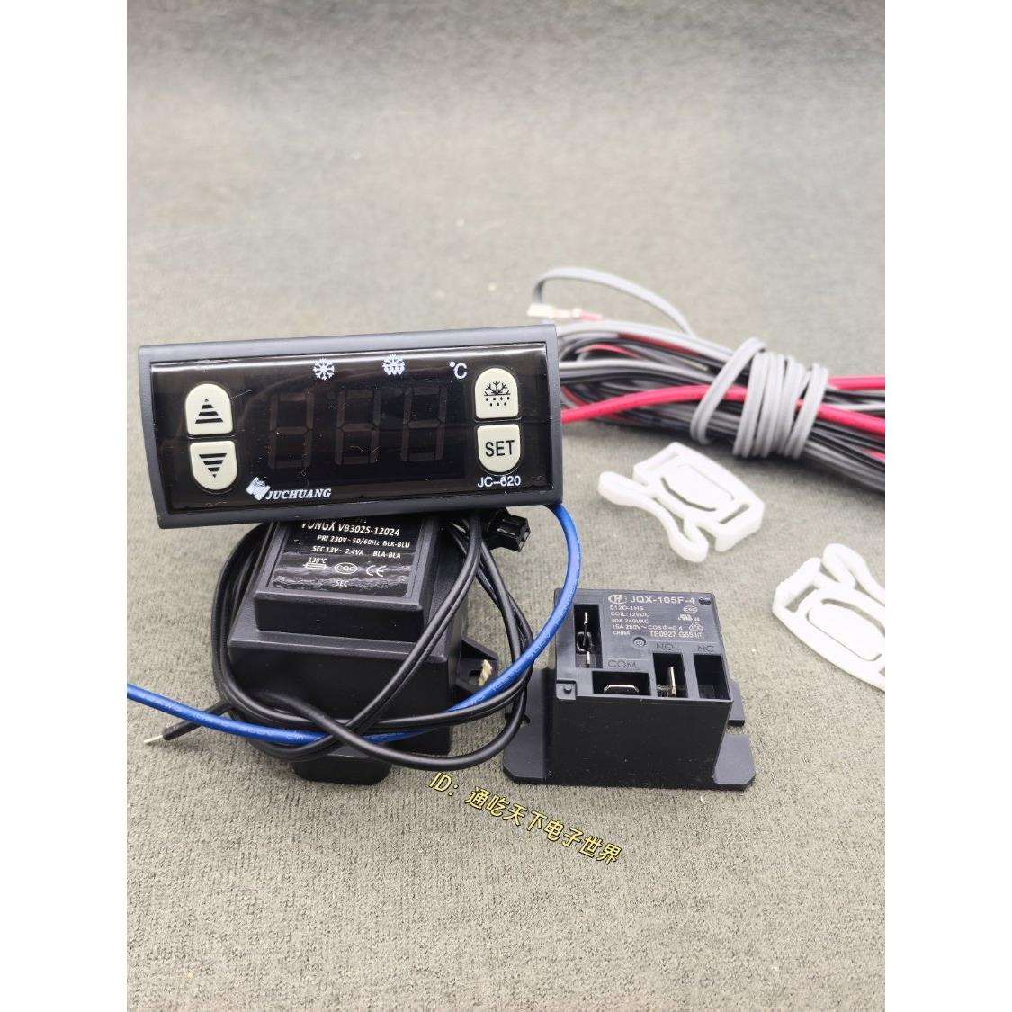 聚创Jc-620冰箱数显温控器冰箱温度调节器冰柜控制器