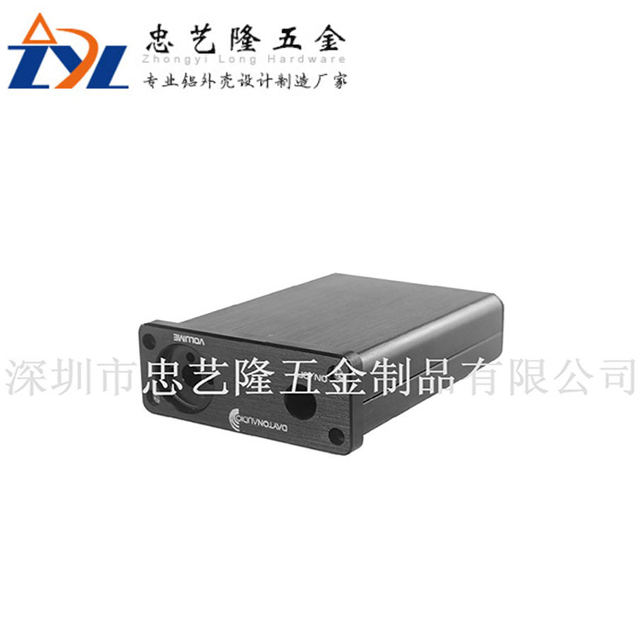 铝型材机箱 铝合金机箱盒 4U仪器仪表工业铝机箱 电脑铝机箱厂家