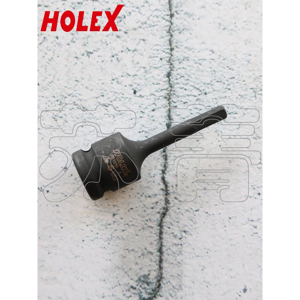 德国霍夫曼HOLEX 冲击式六角套筒起子头 表面发兰处理 1/2英寸