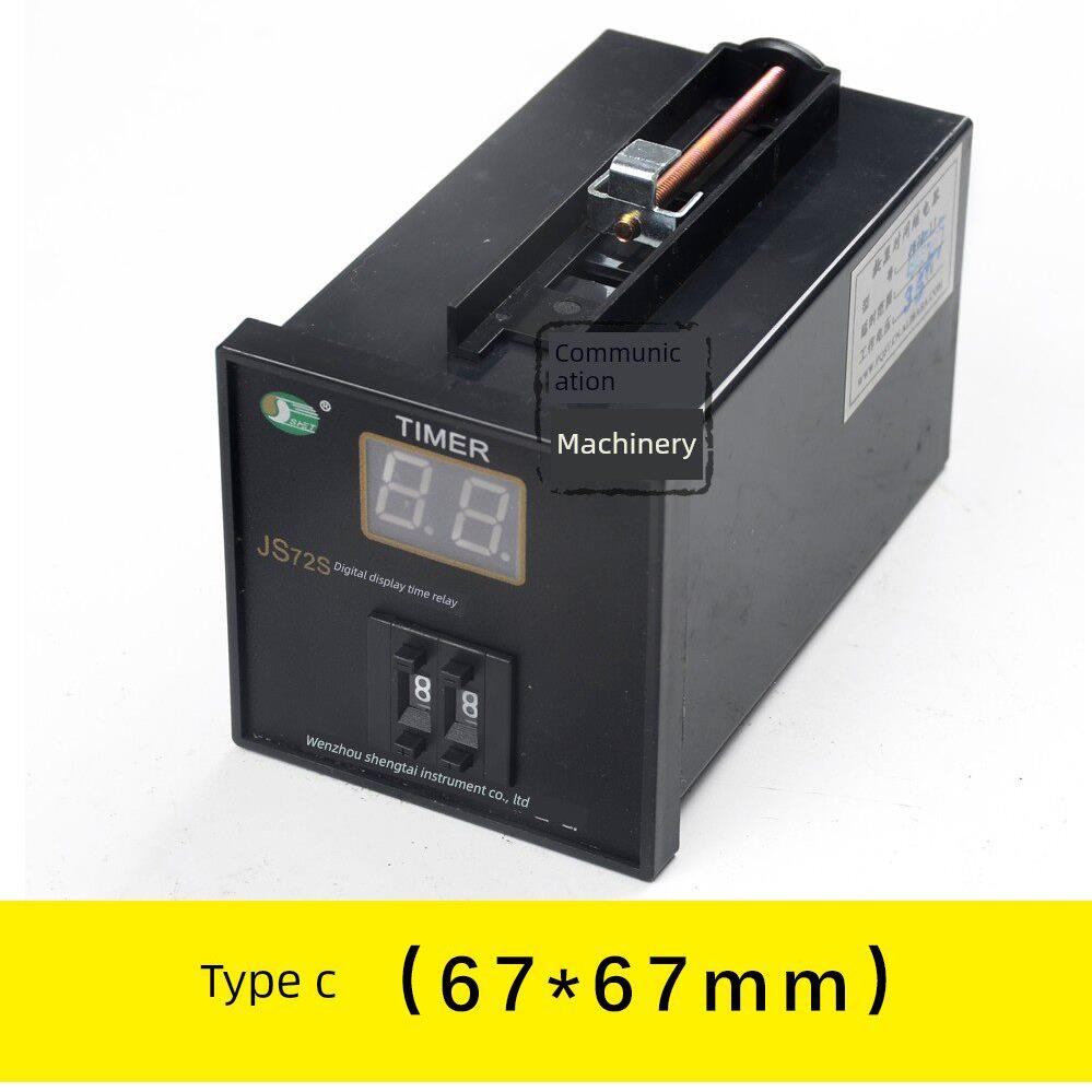 平板压痕机继电器切割机数显时间通用继电器延时24V/36V/220V