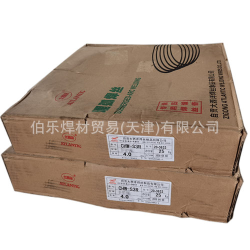 大西洋ER409Ti不锈钢实芯焊丝