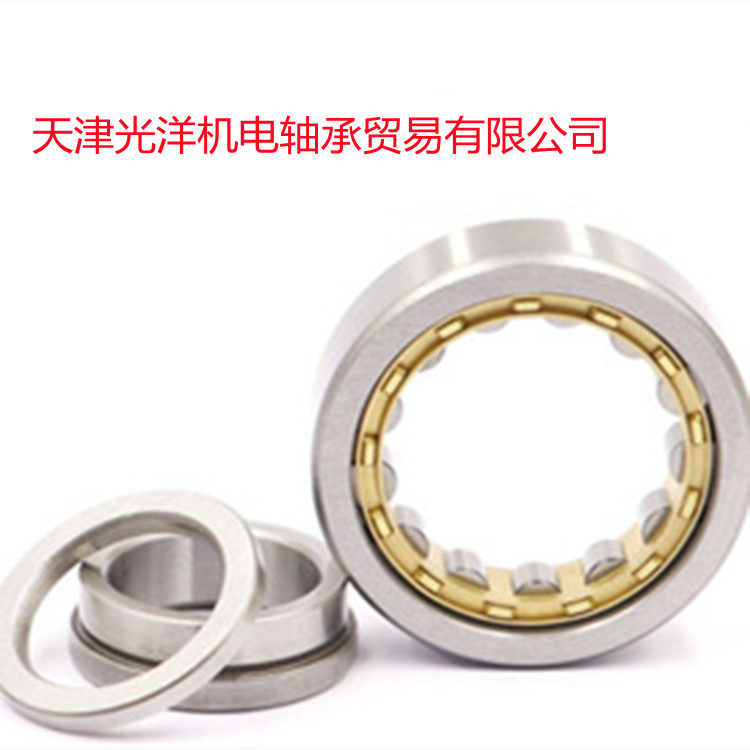 FAG轴承NUP2203NUP2204NUP2205NUP2206NUP2207NUP2208