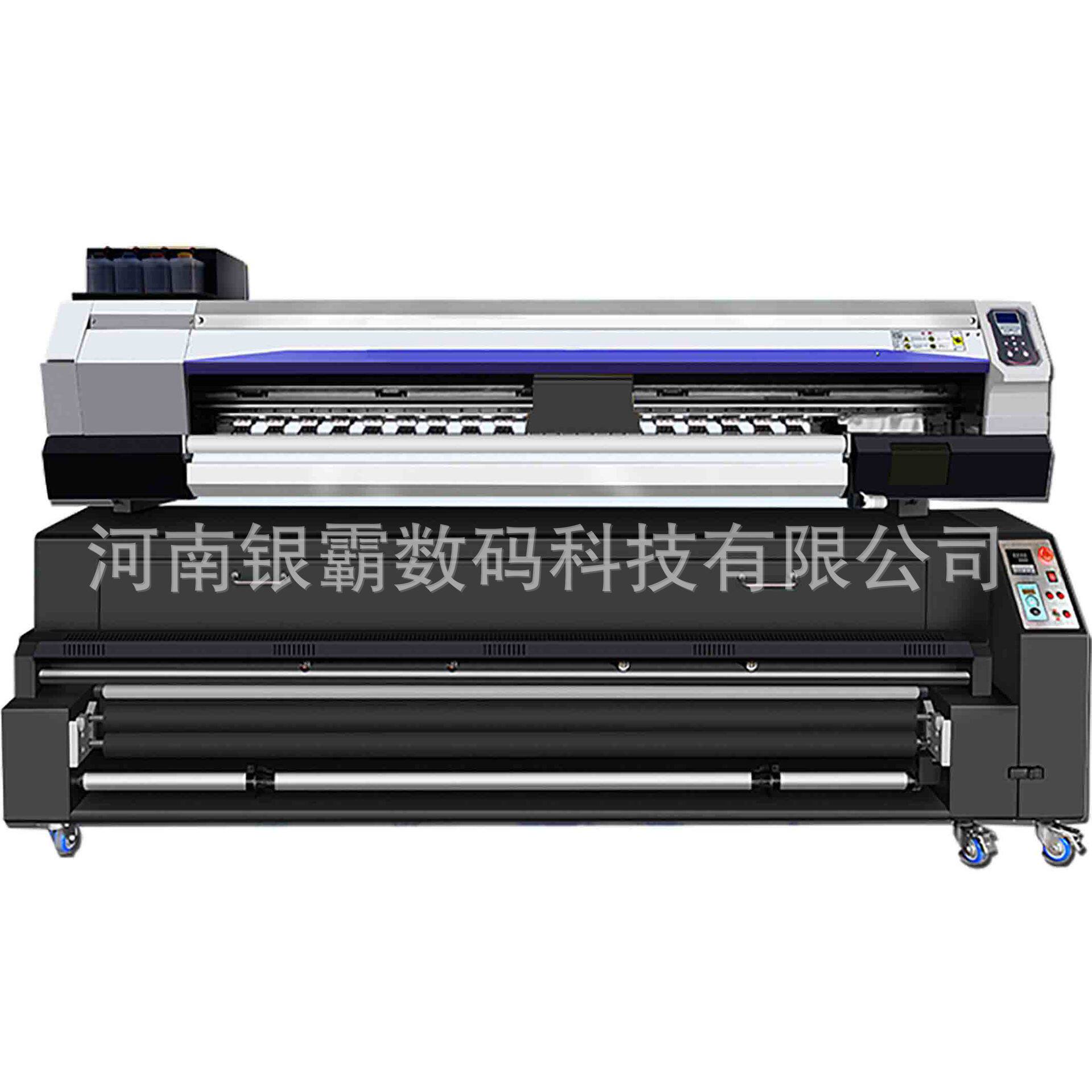 旗帜机3.2米大型热升华旗帜机彩旗仿古旗彩色直喷热升华打印机