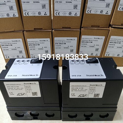 SFD258烧嘴控制器SFD258-51W点火器suntouch
