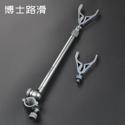 元美路滑后挂竿架支架头插地支架抛竿筏竿架杆器加深过线槽升级版
