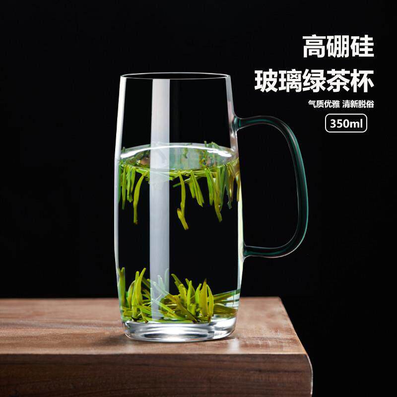 日式高档绿茶杯耐热玻璃泡茶杯 带把手中式简约风格高硼硅玻璃茶