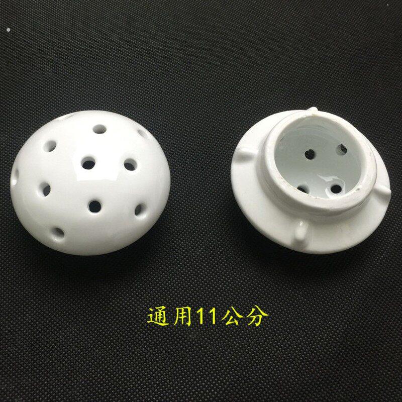 通用小便器陶瓷漏下水盖配件小便斗隔防臭堵塞尿池蘑菇头过滤网排
