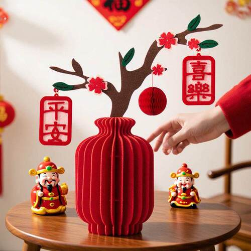 2026春节新年装饰品氛围布置年味搬家乔迁新居福字创意桌面小摆件