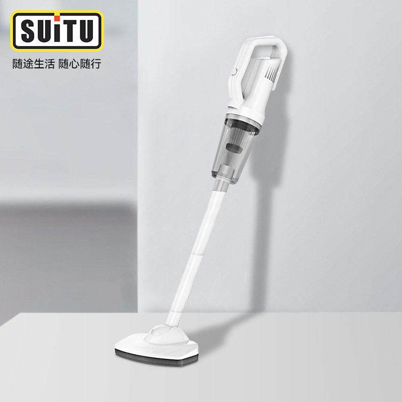 随途车载吸尘器迷你无线吸尘器家用大功率超强静音手持吸尘机