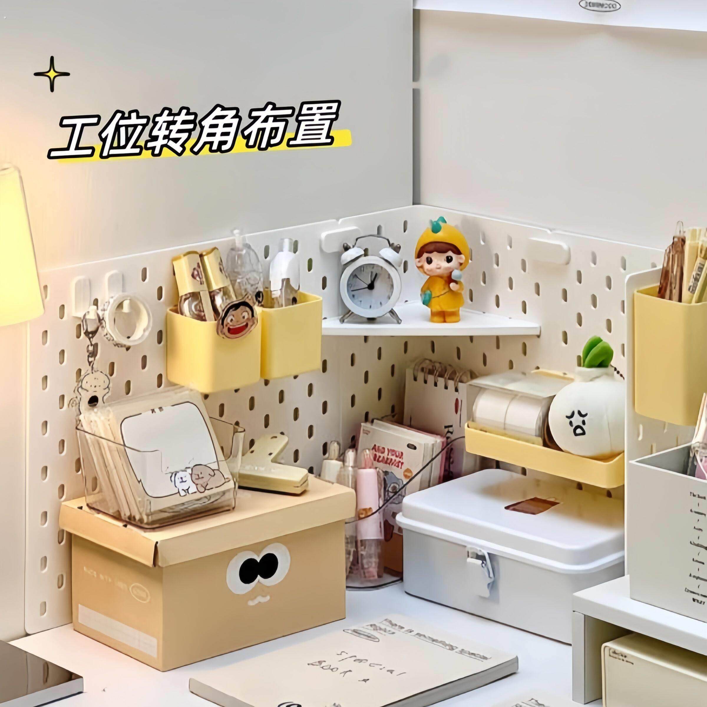 老破小工位改造神器女生办公室办公桌布置收纳好物转角桌面置物架