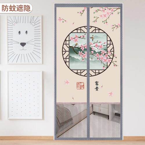 防蚊门帘遮挡帘子磁性纱门纱窗魔术贴隐私免打孔家用卧室厨房隔断