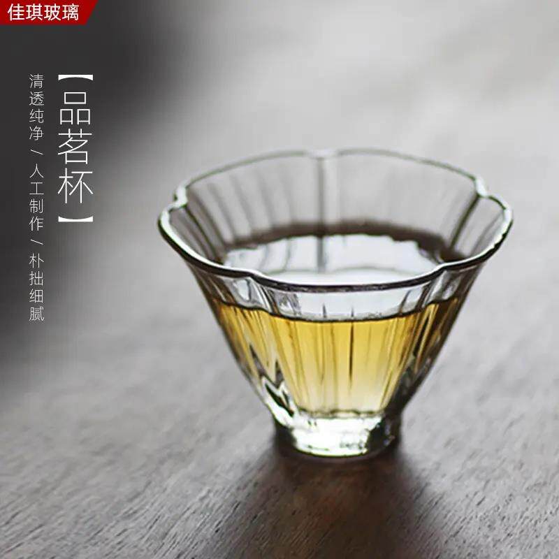 日式简约玻璃品茗杯高档耐热单杯主人功夫茶具透明茶杯芙蓉品杯