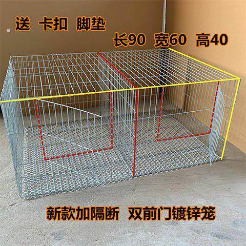 加粗加密镀锌铁丝笼鸽子笼兔笼鸡笼家用鹌鹑笼养殖笼运输笼大号笼