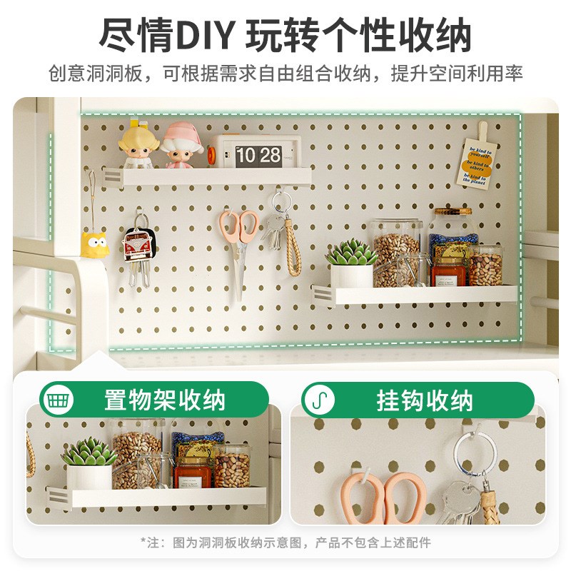 书架落地置物架多层收纳架落地家用立式洞洞板储物架货架整理架子