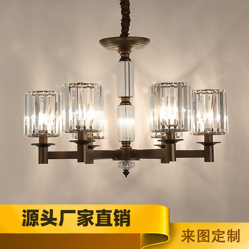 后现代客厅水晶吸顶灯简约大气家用圆形多头吊灯卧室餐厅大厅灯