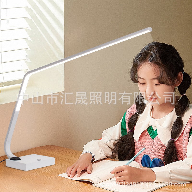 护眼台灯led学习学生宿舍充电阅读书桌装饰led台灯智能台灯卧室
