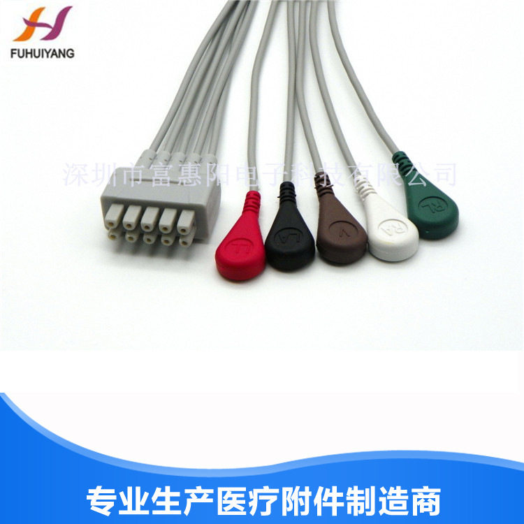 兼容GE VS马奎5导心电导联线,病人端心电线,监护仪心电导联线