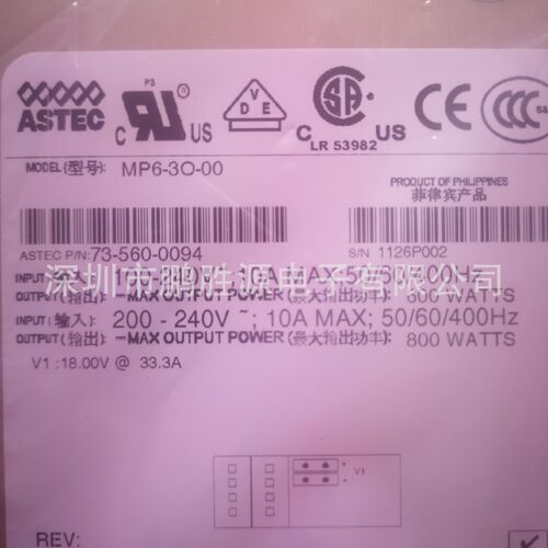 雅特生Artesyn Astec 600W 开关电源 18V 直流稳压电源 MP6-3O-00