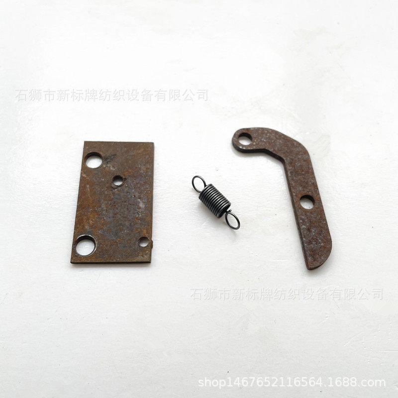 织带机配件微动开关固定座