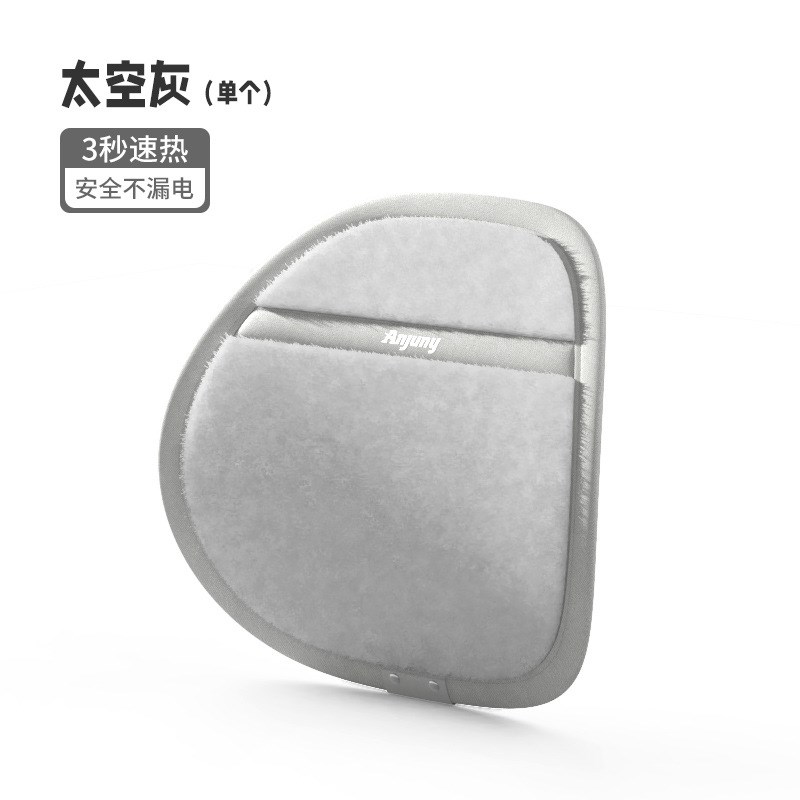 汽车腰靠冬季加热腰枕记忆棉靠枕腰垫办公室座椅后排护腰热敷靠垫