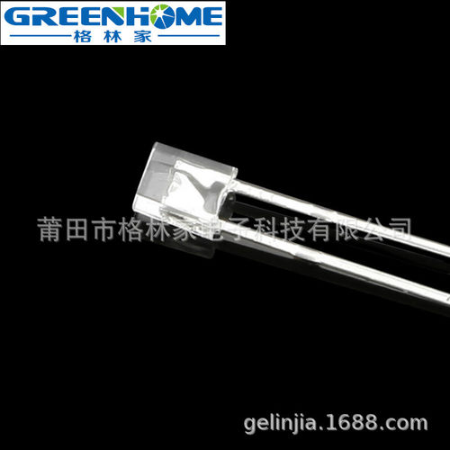 234短脚白灯 2X3X4方形短脚高亮LED白光大芯片 2*3*4方形LED灯珠