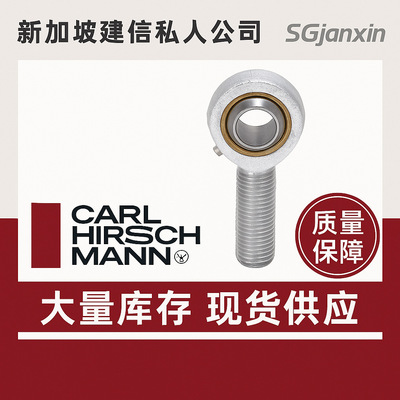 德国进口CarlHirschmann轴承