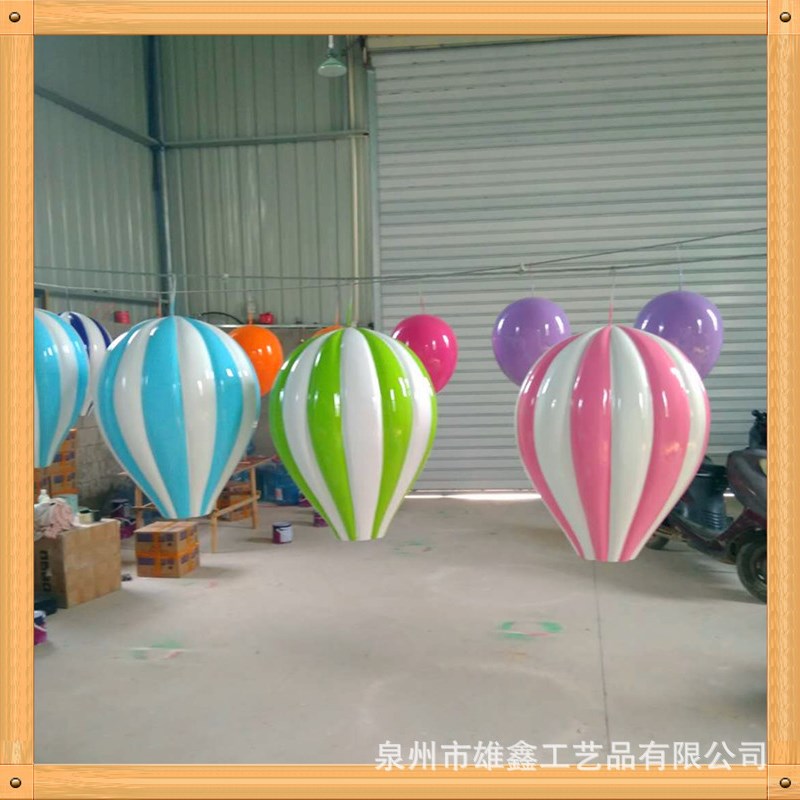 橱窗玻璃钢气球陈列道具 商场美陈吊挂热气球商场中庭布置挂饰