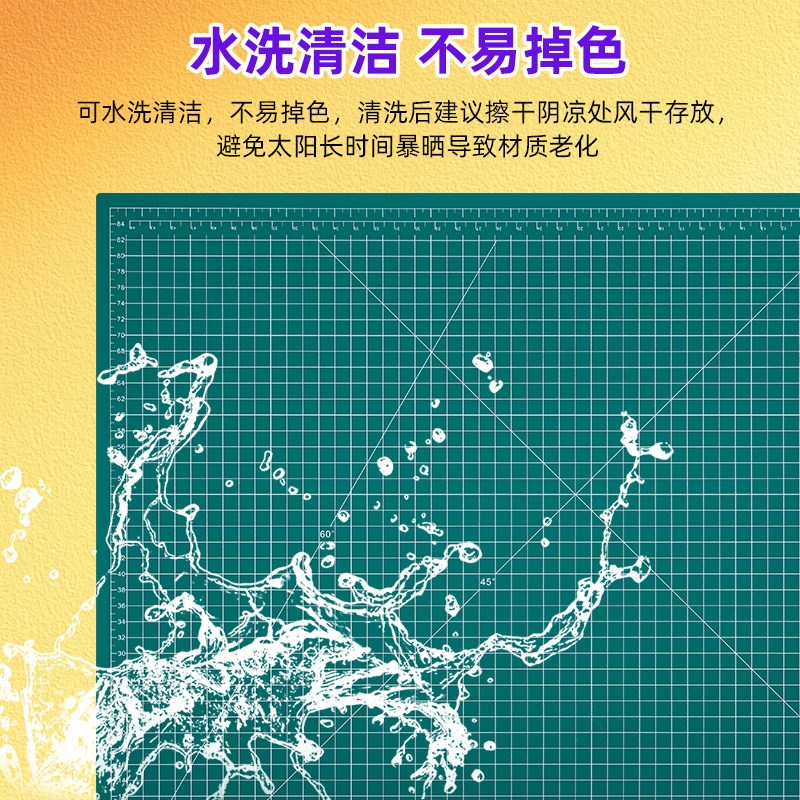 现货批量手工模型j加大加厚切割垫板橡皮章A0雕刻垫板生产厂家