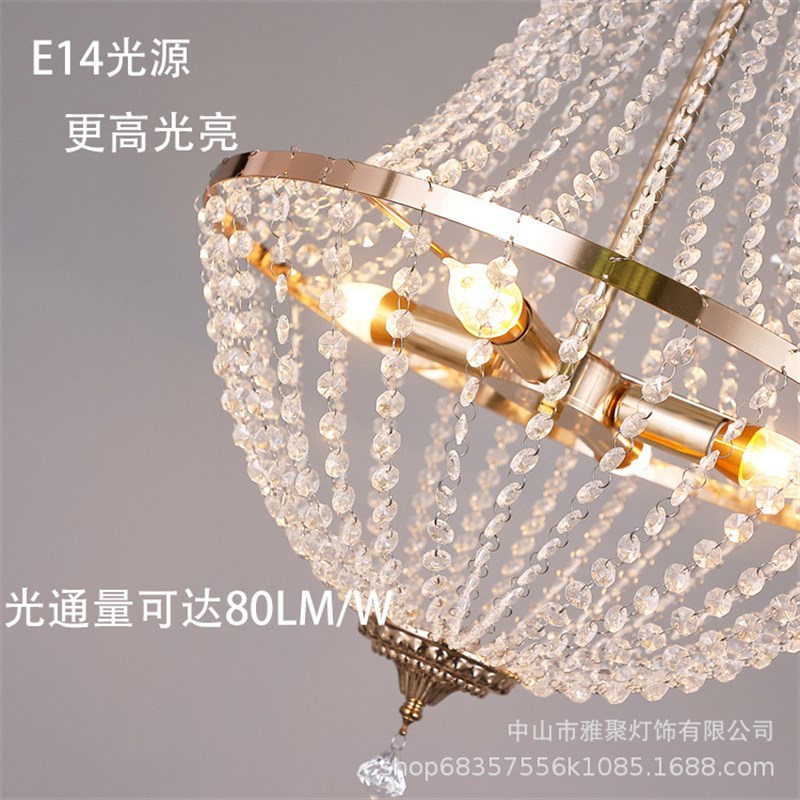 工厂直供婚庆摩天轮水晶轻奢装饰吊灯铁艺吊顶婚庆灯具欧式吊灯