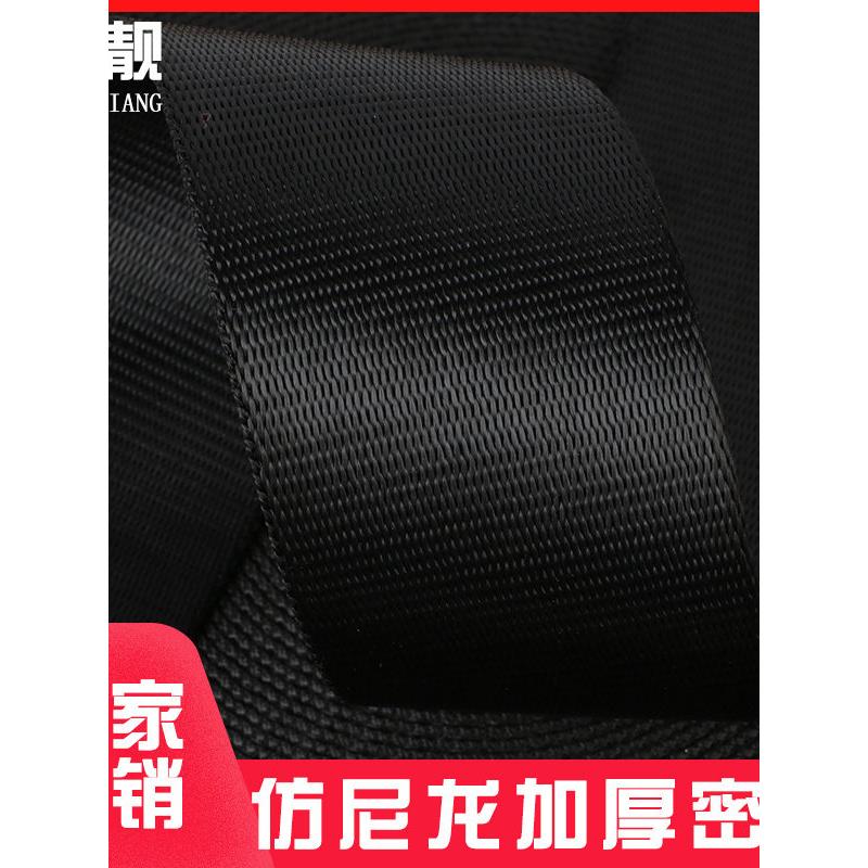 加厚密纹仿尼龙飘带涤纶织带环保宠物带颜色规格可编织支持来样