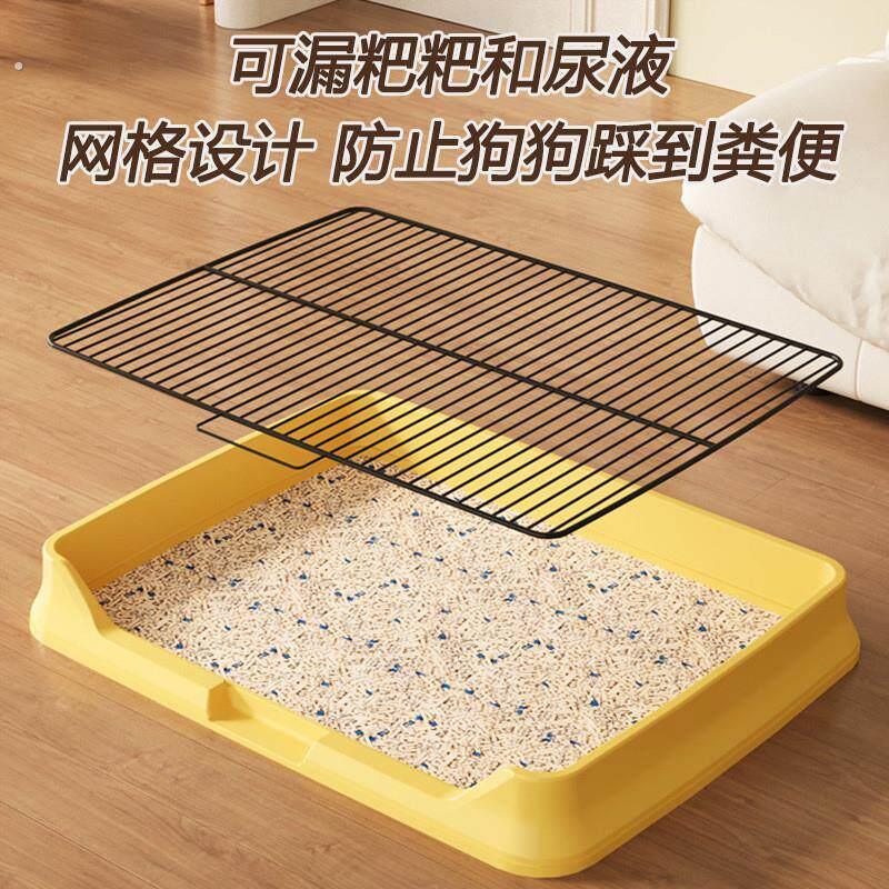 猫咪狗狗厕所小型犬专用尿盆防踩屎便盆可冲洗平板式大小便狗砂盆