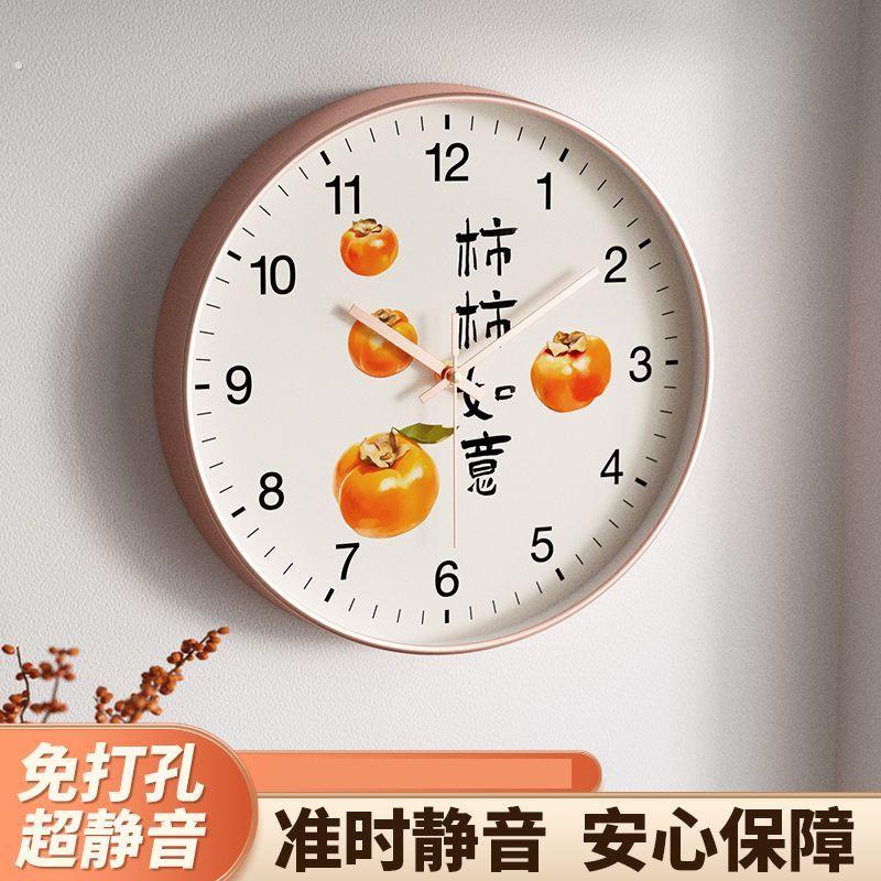 中式挂在客厅墙上的挂钟家用钟表静音卧室装饰时钟圆形无声石英钟