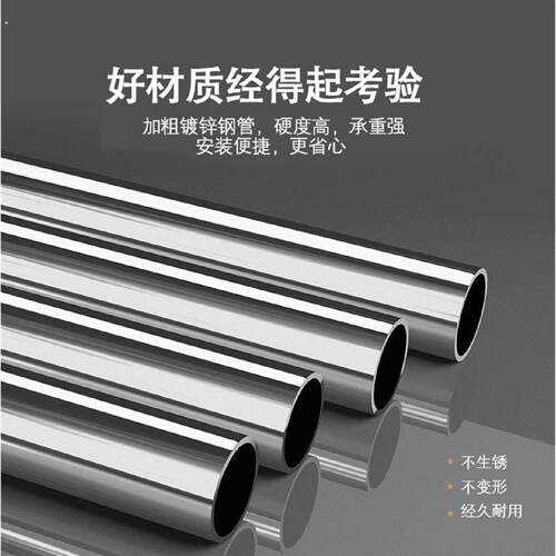 镀锌钢管加厚6分空心管大棚钢管搭架子钢管