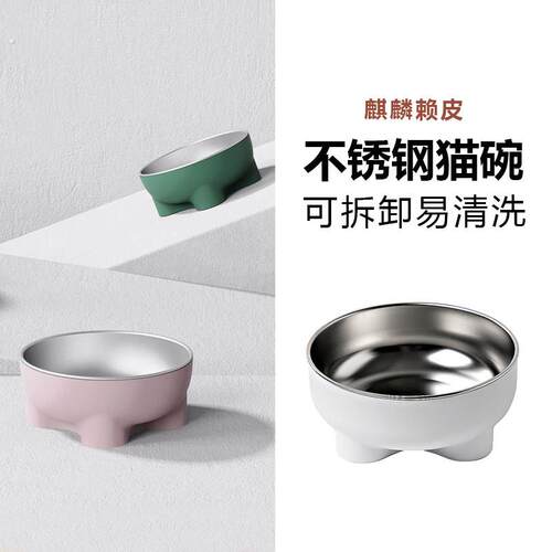 狗盆狗碗防打翻不锈钢猫碗猫咪喝水碗狗狗食盆粮水碗狗狗用品大全