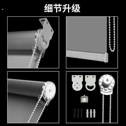 卷拉式卷帘窗帘遮光手拉办公室卫生间浴室防水厨房客厅卧室家用