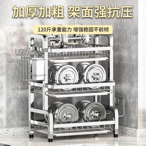 不锈钢碗架三层碗碟沥水架厨房置物架碗盘收纳架子多功能台面碗柜