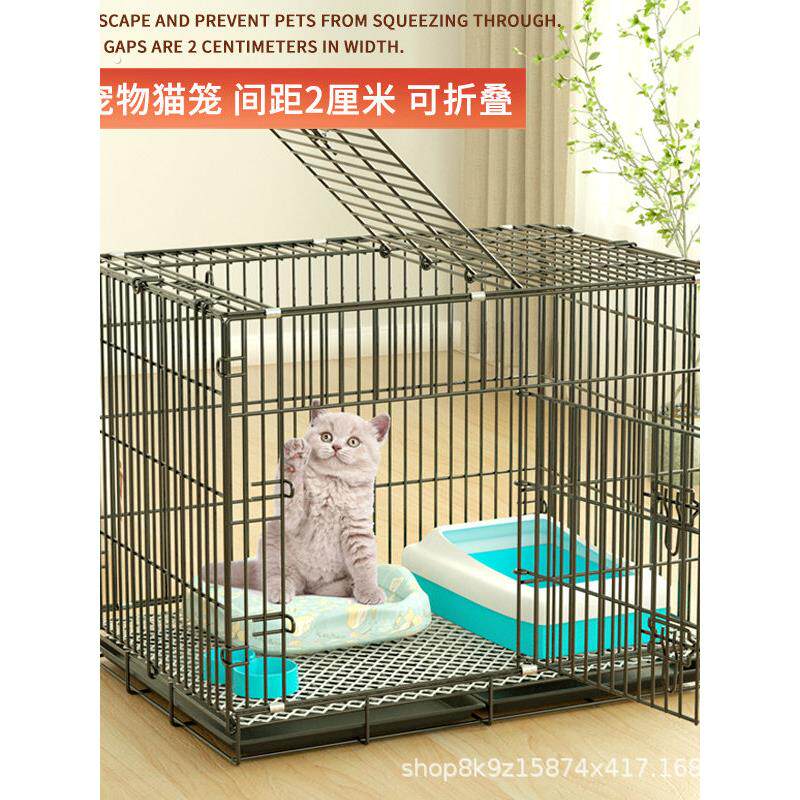 猫咪家养笼子猫笼式小猫宠物笼子小型猫咪幼猫家用折叠笼猫笼子工