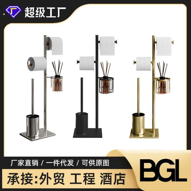 马桶刷家用卫生间落地纸巾架浴室防潮厕纸卷纸立式一体收纳架