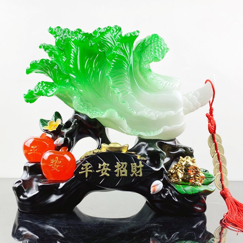 四季发财平安招财玉白菜摆件工艺品酒柜客厅玄关电视柜家居装饰品