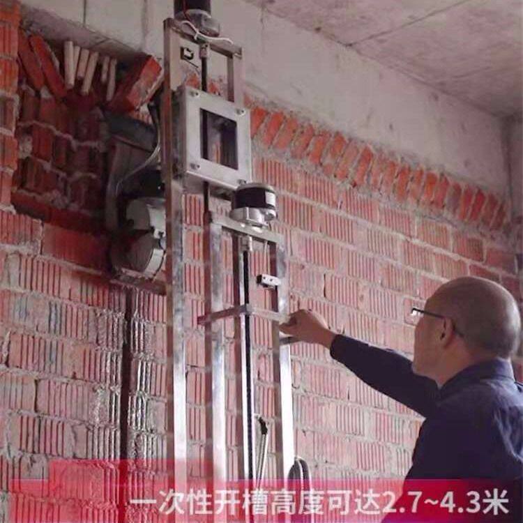 全自动智能升降开槽机一次成型