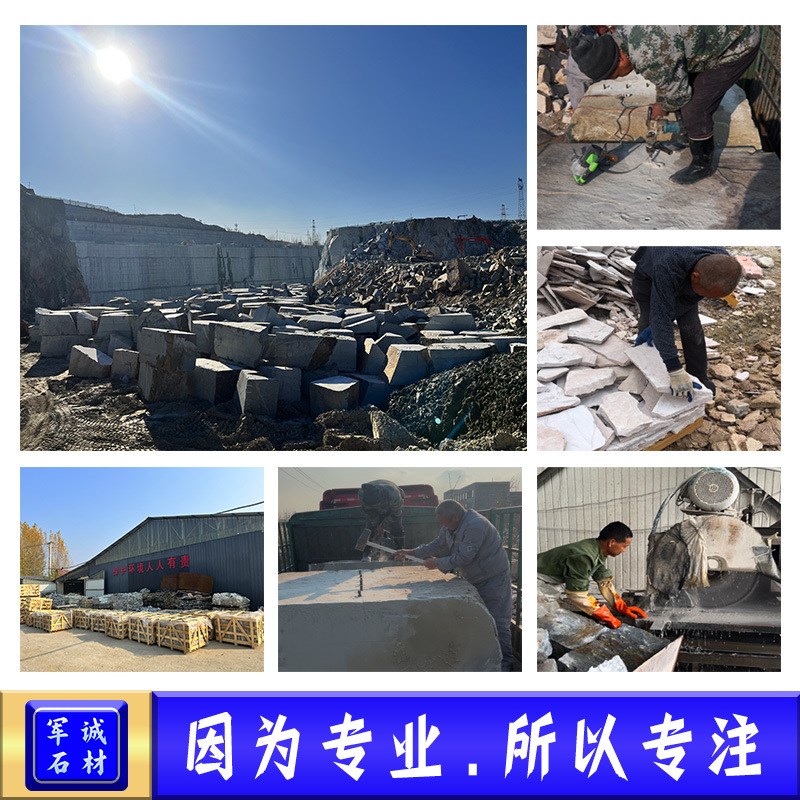 天然蘑菇石外墙文化砖别墅庭院石材板岩黄木纹规格板仿古柱子墙砖