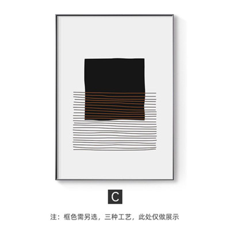 现代简约抽象客厅装饰画餐厅玄关过道卧室橙色壁画铝合金框挂画