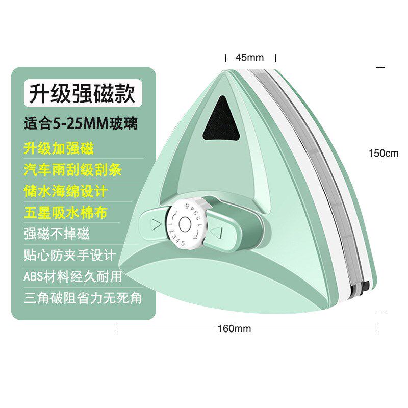 擦玻璃神器 防夹手双面擦两三层中空高楼窗户刮擦洗 现货厂家
