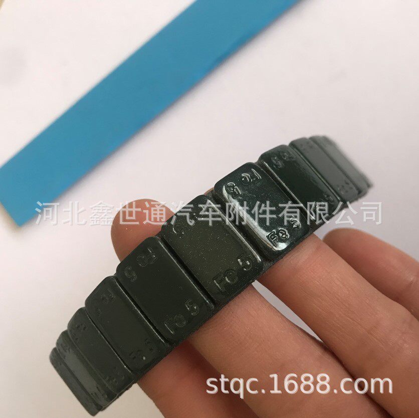 粘贴式铁质镀锌喷涂车轮平衡块