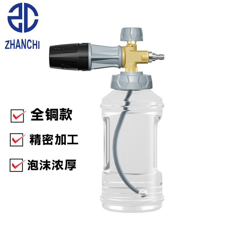 展驰1/4快接泡沫喷壶1000ml