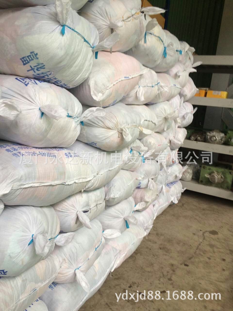 纯棉工业抹布吸油吸水