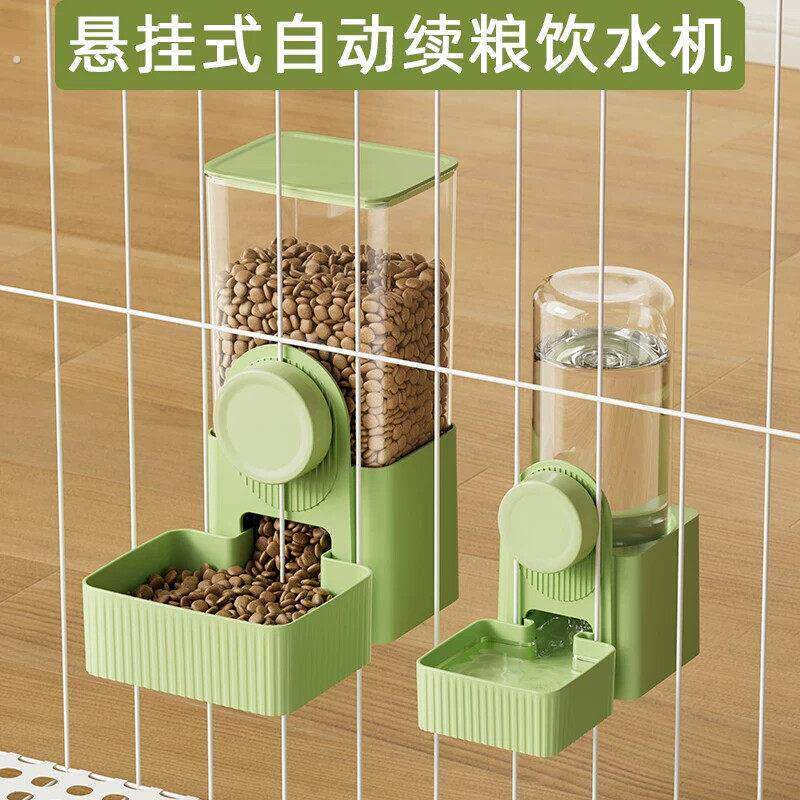 大容量壁挂式笼子喂食器自动喝水器兔子仓鼠鹦鹉猫咪狗挂笼饮水机